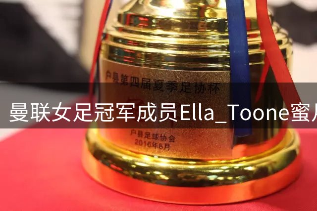 about image